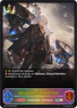 Alyaska, War Hawker 