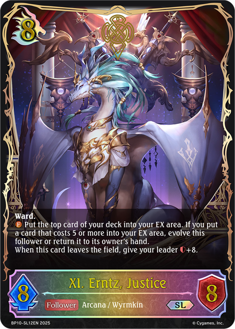 XI. Erntz, Justice 