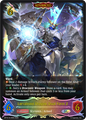 Laevateinn Dragon, Dual Form B 