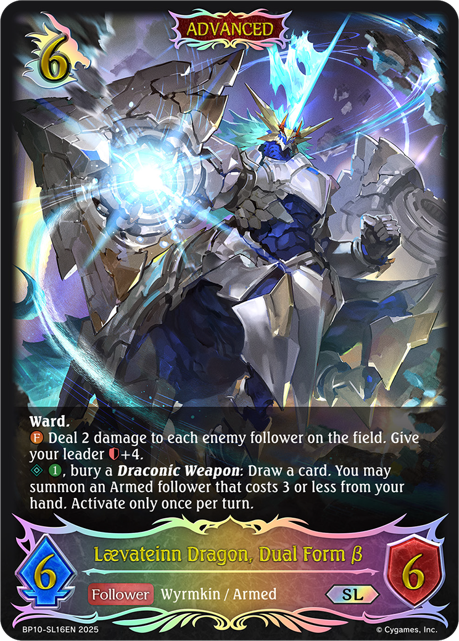 Laevateinn Dragon, Dual Form B 