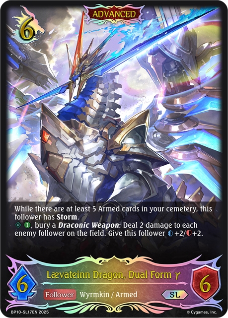 Laevateinn Dragon, Dual Form y 