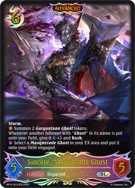 Sincere Masquerade Ghost 