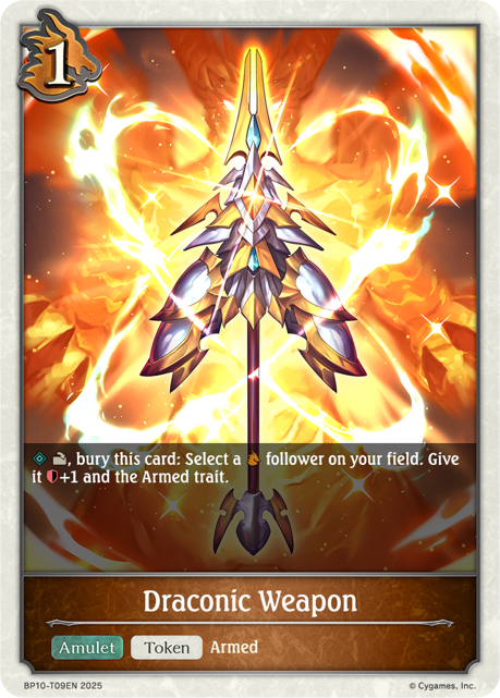 Draconic Weapon