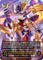 VII. Oluon, The Chariot 