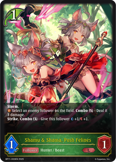 Shamu & Shama, Posh Felines