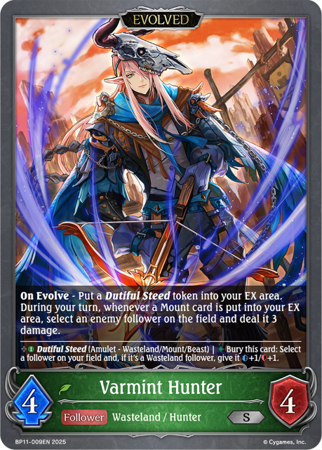 Varmint Hunter (Evolved)