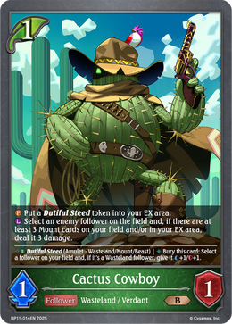 Cactus Cowboy