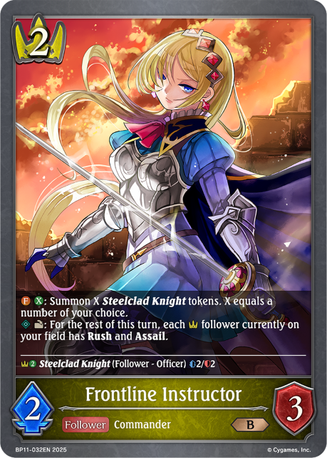 Frontline Instructor