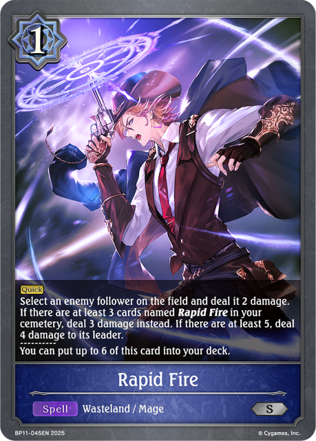 Rapid Fire