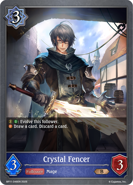 Crystal Fencer