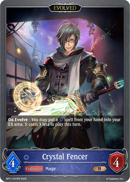 Crystal Fencer (Evolved)