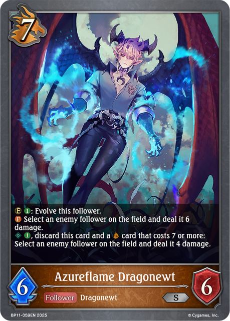 Azureflame Dragonewt