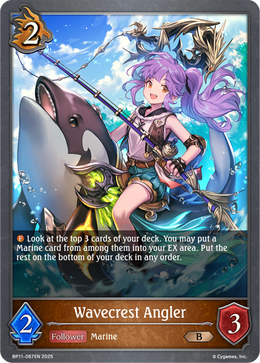 Wavecrest Angler