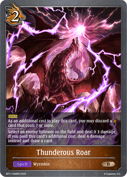 Thunderous Roar