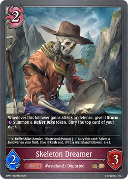 Skeleton Dreamer