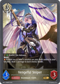 Vengeful Sniper