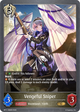 Vengeful Sniper
