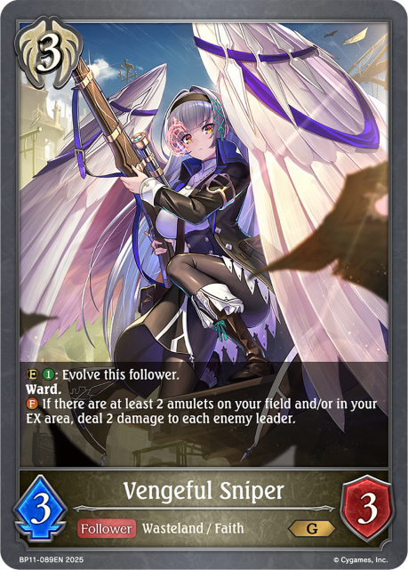 Vengeful Sniper