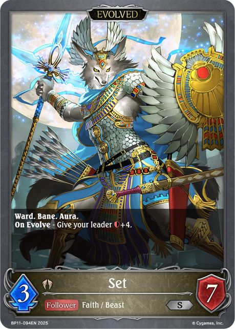 Set (Evolved)