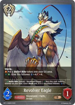 Revolver Eagle