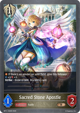 Sacred Stone Apostle