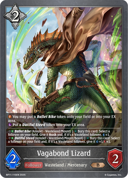 Vagabond Lizard