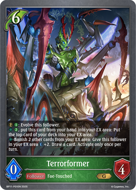 Terrorformer 