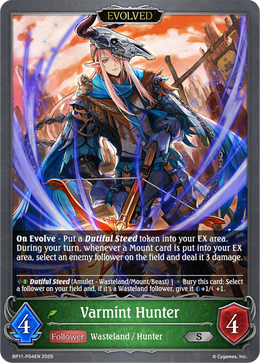 Varmint Hunter (Evolved) 