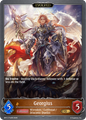 Georgius (Evolved) 