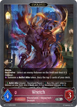 Wretch (Evolved) 