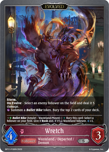 Wretch (Evolved) 