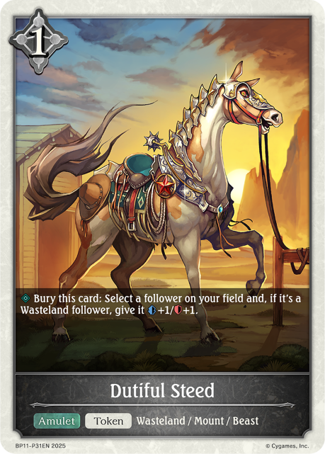 Dutiful Steed 