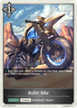 Bullet Bike 