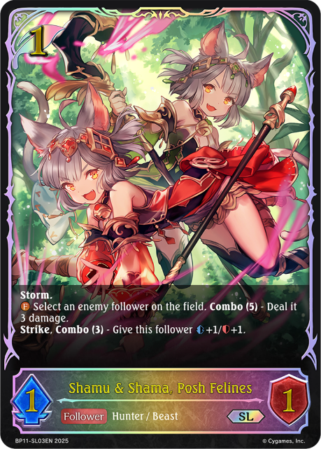 Shamu & Shama, Posh Felines 