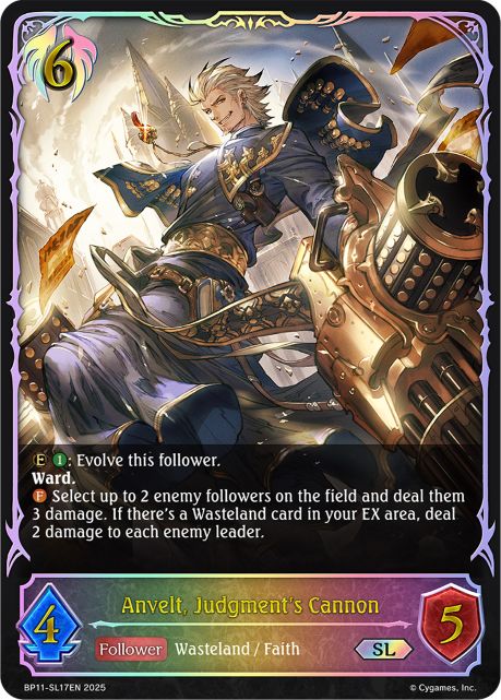 Anvelt, Judgment's Cannon 