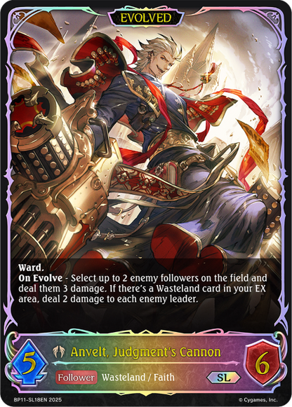 Anvelt, Judgment's Cannon (Evolved) 