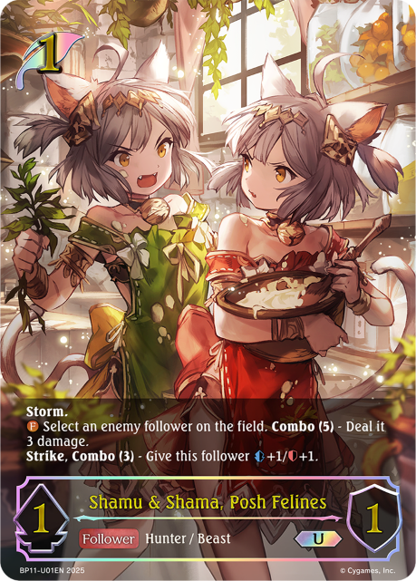 Shamu & Shama, Posh Felines 