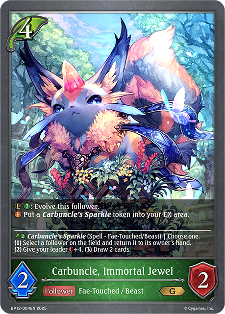 Carbuncle, Immortal Jewel