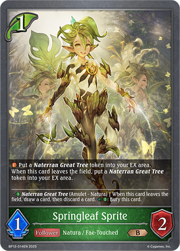 Springleaf Sprite