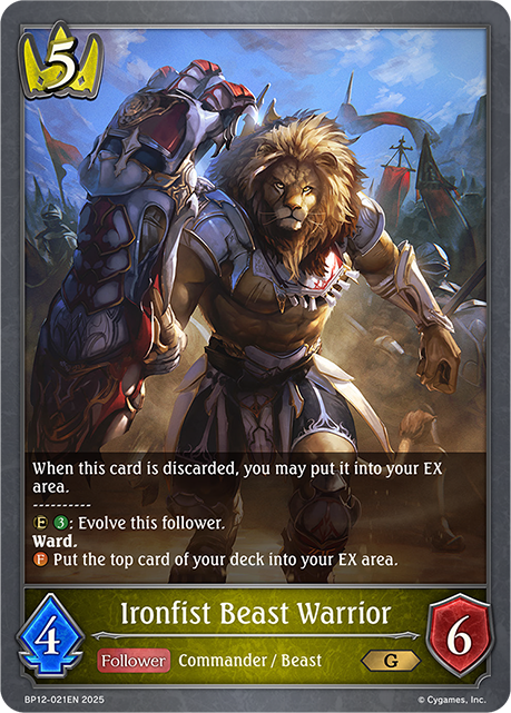 Ironfist Beast Warrior