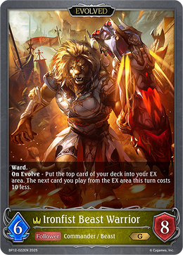 Ironfist Beast Warrior (Evolved)