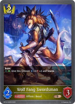Wolf Fang Swordsman