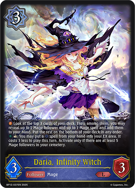 Daria, Infinity Witch