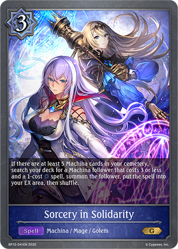 Sorcery in Solidarity