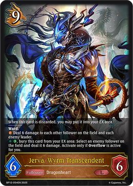Jerva, Wyrm Transcendent