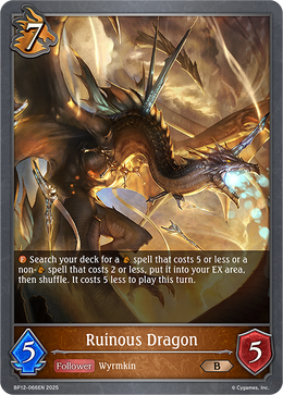 Ruinous Dragon