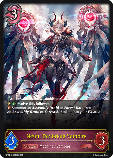 Neun, Daybreak Vampire