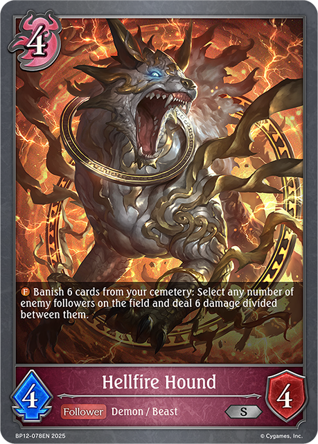 Hellfire Hound
