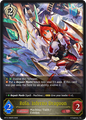 Rola, Inferno Dragoon