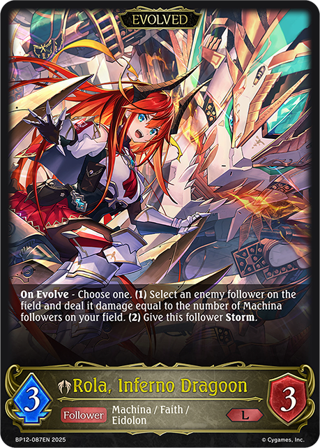 Rola, Inferno Dragoon (Evolved)